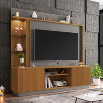 Estante Home para TV até 65’’ 2m 2 Portas 3 Prateleiras  Bechara Atlanta