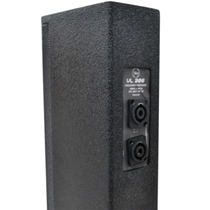 Coluna de Som Passiva Leacs VL306 210W RMS Preto