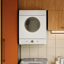 Secadora de Roupas Suspensa Brastemp 10kg BSI10BB Branco