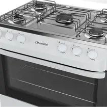 Fogão 5 Bocas Mueller MFI5BA com Mesa de Inox Branco