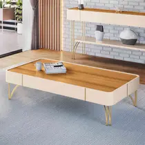 Mesa de Centro HB Móveis Cadenza